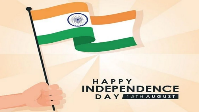 15 अगस्त की हार्दिक शुभकामनाएं