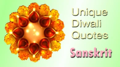 45+ Unique Diwali Quotes in Sanskrit