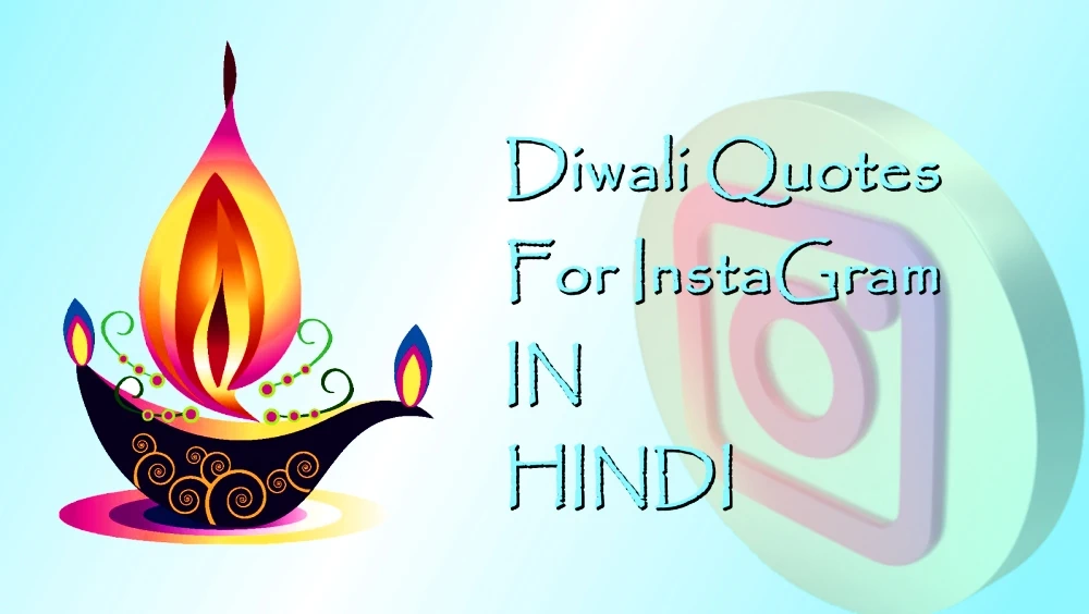 Diwali quotes for Instagram in Hindi