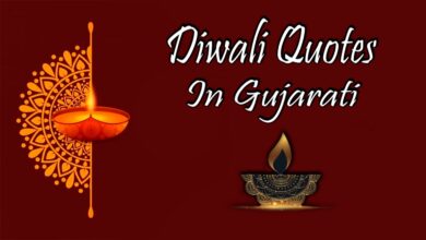 37 Diwali quotes in Gujarati