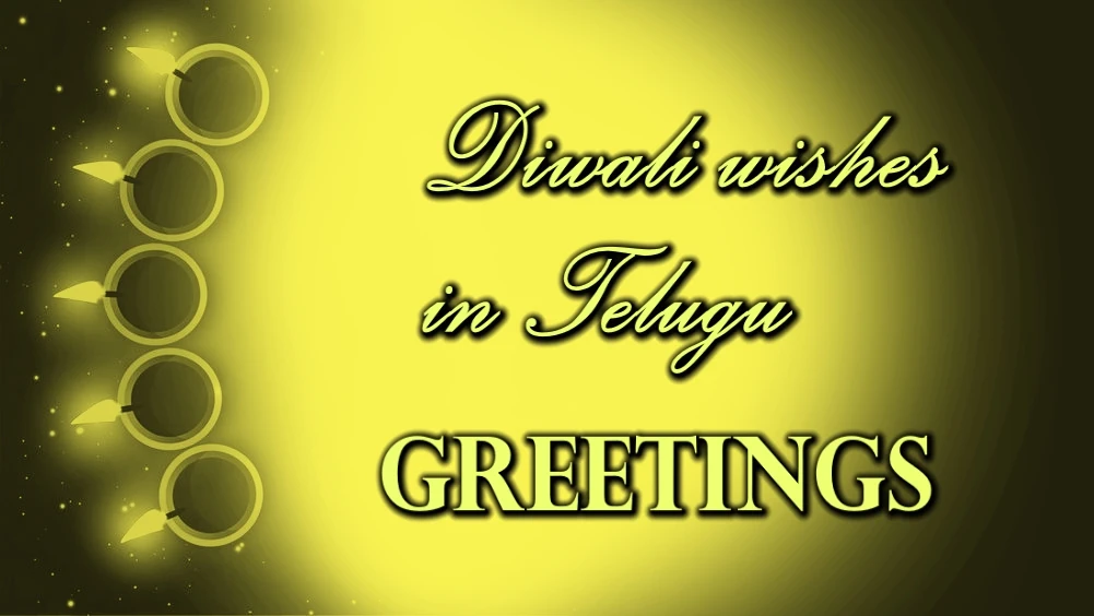Diwali wishes in Telugu9
