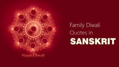 46 Best Family Diwali Quotes in Sanskrit