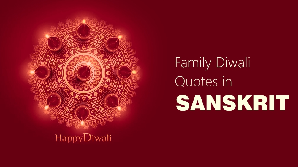 Family Diwali Quotes in sanskrit