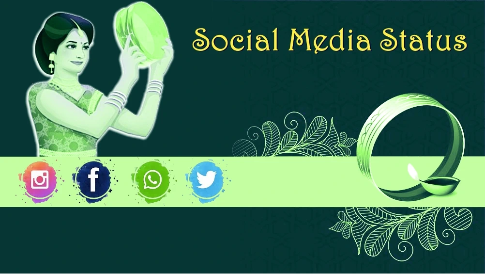 35+ Unique Karwa Chauth Status for Social Media