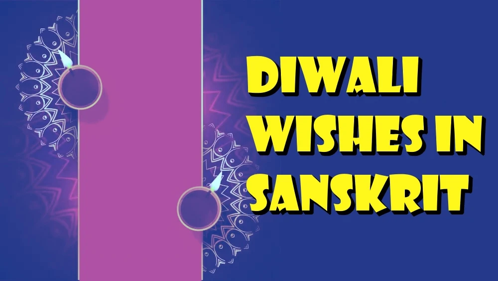 Happy Diwali wishes in Sanskrit