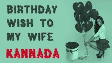 Best Birthday wish to my wife Kannada