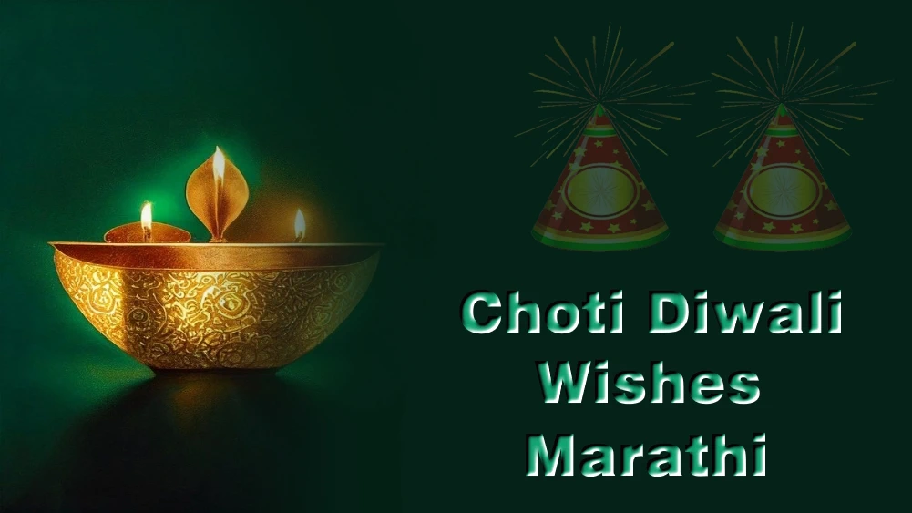 Choti Diwali wish marathi