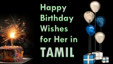 Happy Birthday Wishes for Her in TAMIL