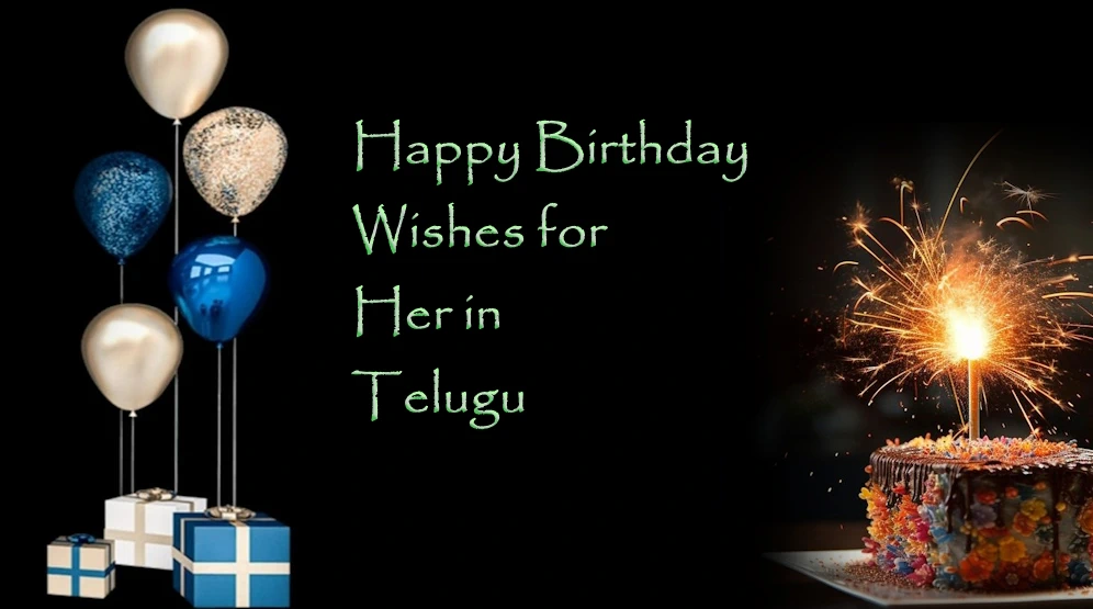 Happy Birthday Wishes for Her in Telugu
