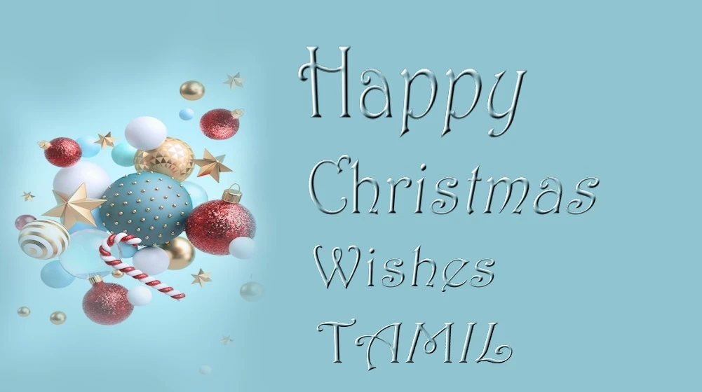 Happy Merry Christmas wishes in Tamil