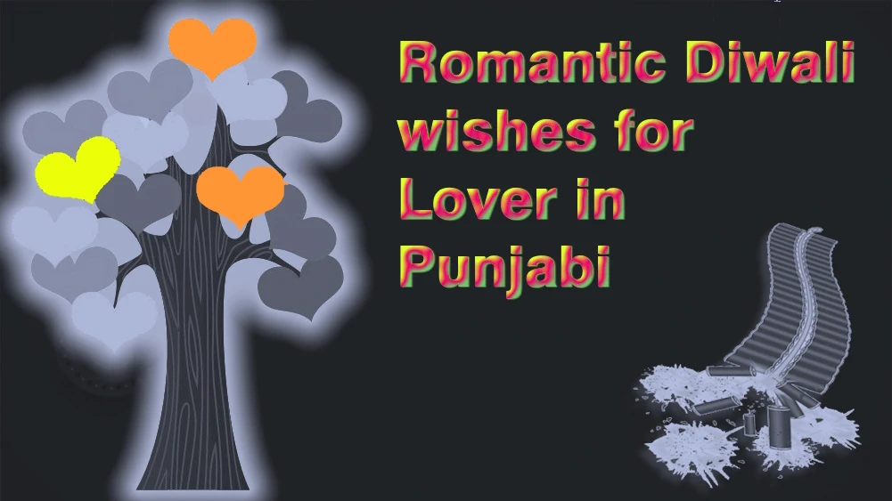 Romantic Diwali wishes for Lover in Punjabi