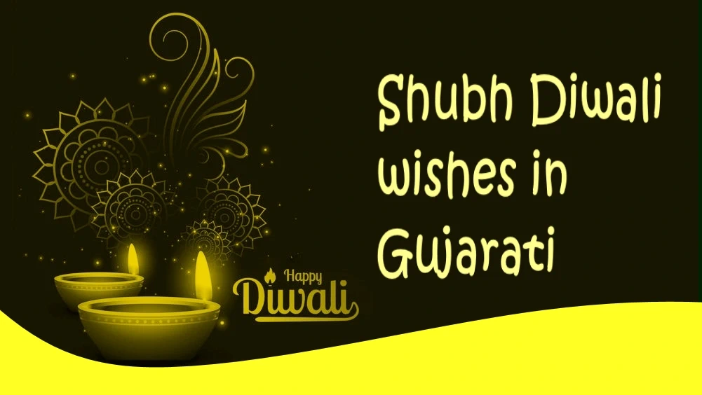 Shubh Diwali wishes in Gujarati