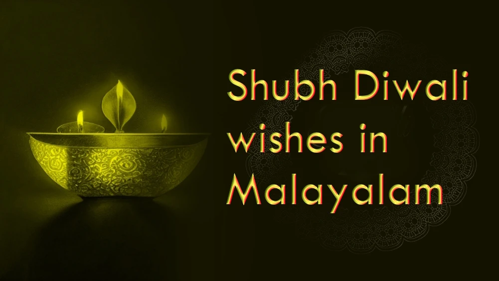 Shubh Diwali wishes in Malayalam