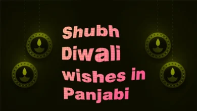 Shubh Diwali wishes in Panjabi