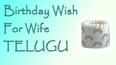 Say Happy Birthday wife in TELUGU | Birthday wish in TELUGU