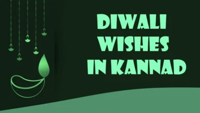 Happy Diwali Wishes in Kannada