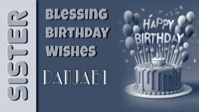 Blessing birthday wishes for sister in Panjabi