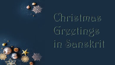 Best Happy Christmas Greetings in Sanskrit
