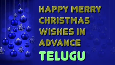 50 Happy Merry Christmas wishes in advance in Telugu