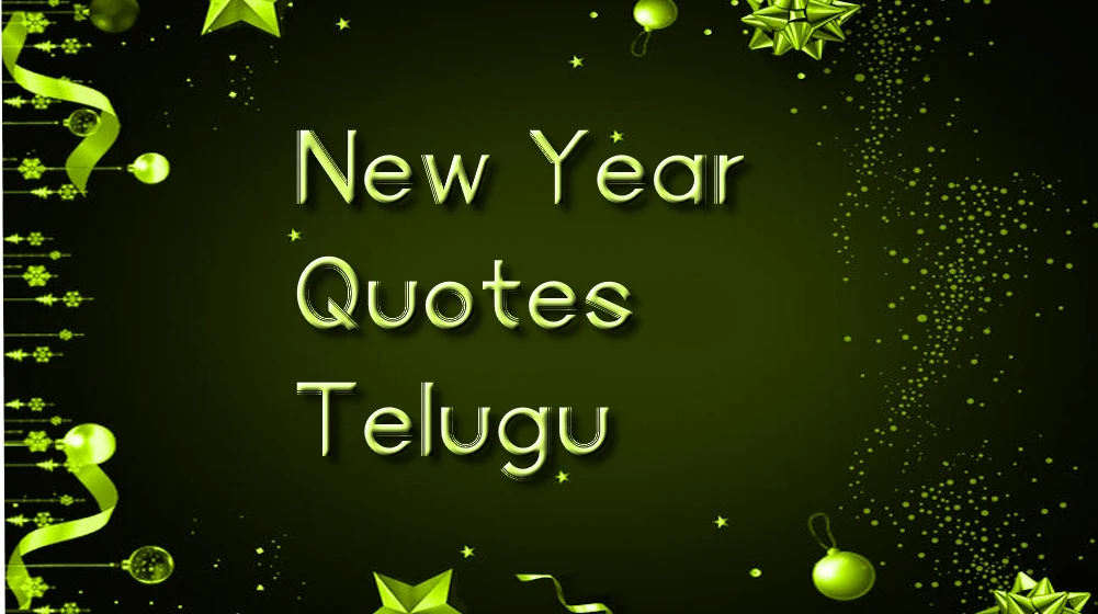 Best Happy New Year Quotes in Telugu for Social Media and Friends