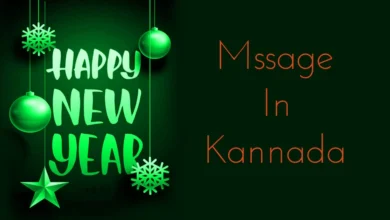 Happy New Year message in Kannada Happy New Year message in Kannada