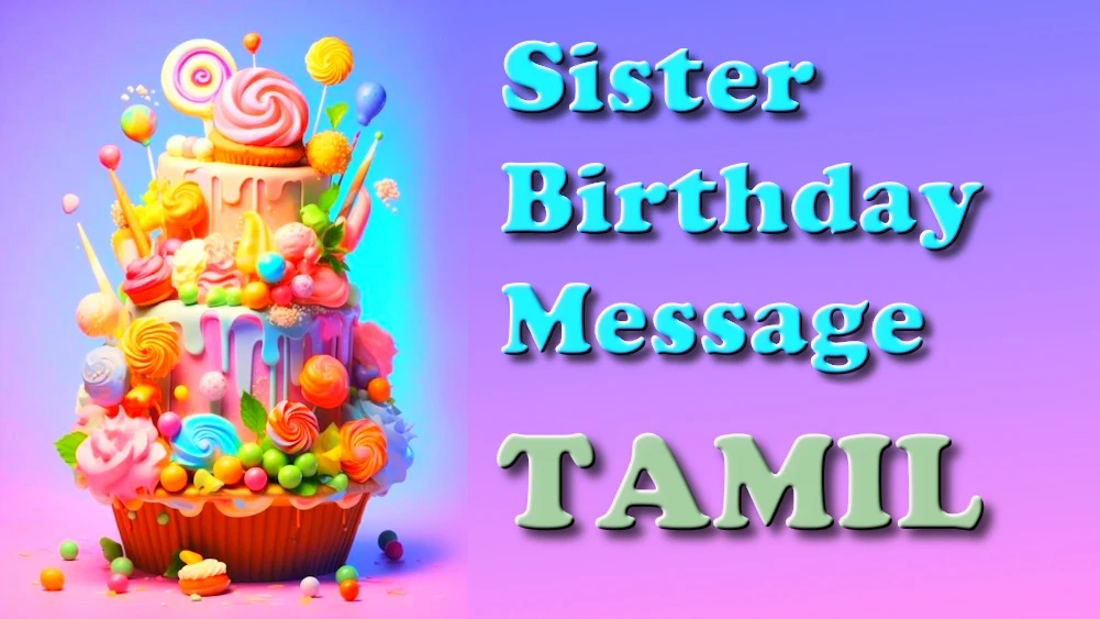 Sister birthday message in Tamil
