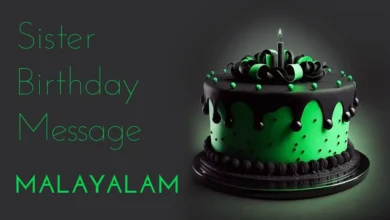 42 Best Sister birthday message in Malayalam