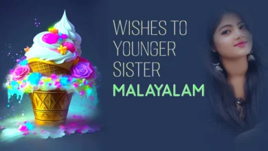 Birthday wishes for younger sister in Malayalam