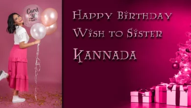 Happy Birthday wishes for sister in Kannada
