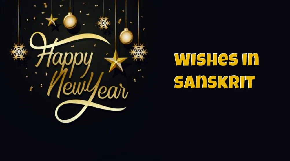 Happy New Year wishes in Sanskrit