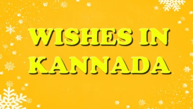 Happy New Year wish in Kannada