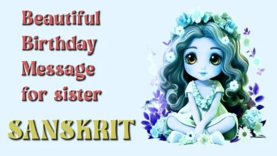 50 Beautiful birthday message for sister in Sanskrit