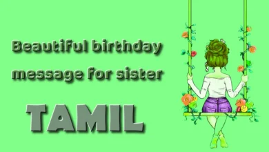 51 Beautiful birthday message for sister in Tamil