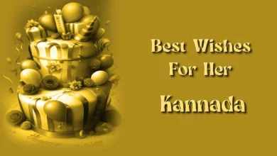 Best happy birthday messages for her in Kannada