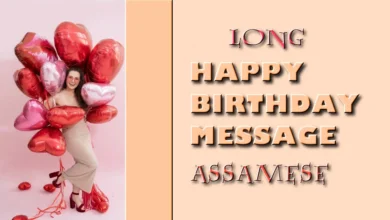 Long Happy Birthday messages in Assamese for Wife or Girlfriend
