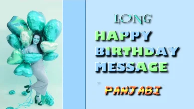 Long Happy Birthday messages in Panjabi for Wife or Girlfriend
