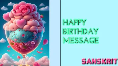 Long Happy Birthday messages in Sanskrit for Wife or Girlfriend