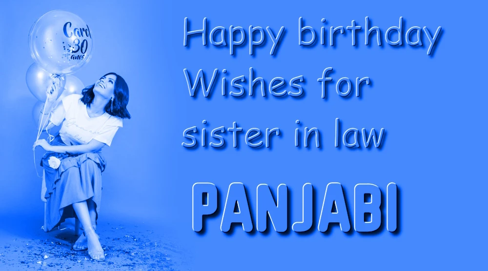 Happy Birthday Wishes For Sister In Law In Panjabi - Whatsapp Web Wishes