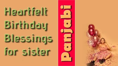 Happy Birthday blessings for sister in Panjabi