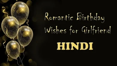 Best Romantic Birthday Wishes for Girlfriend in Hindi