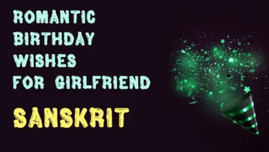 Romantic Birthday Wishes for Girlfriend in Sanskrit