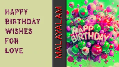 Birthday wishes for love in Malayalam – Happy birthday my love