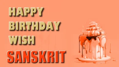 Best common Happy Birthday Wish in Sanskrit to anyone