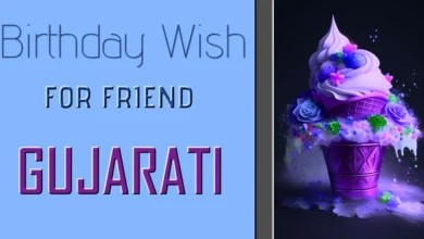 Best Happy birthday wishes for friend boy in Gujarati