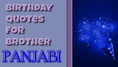 Happy Birthday quotes for brother in Panjabi