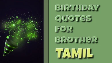 Happy Birthday quotes for brother in Tamil