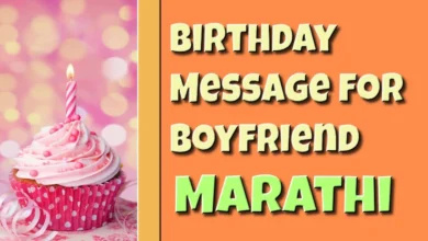 48 Birthday Message for Boyfriend in Marathi