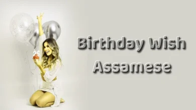 Happy birthday wishes for boyfriend in Assamese