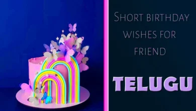 Best Short birthday wishes for friend in Telugu