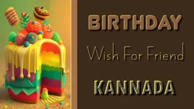 Happy birthday wishes for friend in Kannada